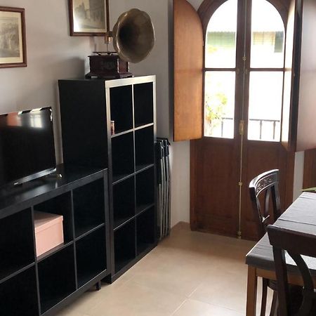 Estudio En El Centro De Sevilla Εξωτερικό φωτογραφία