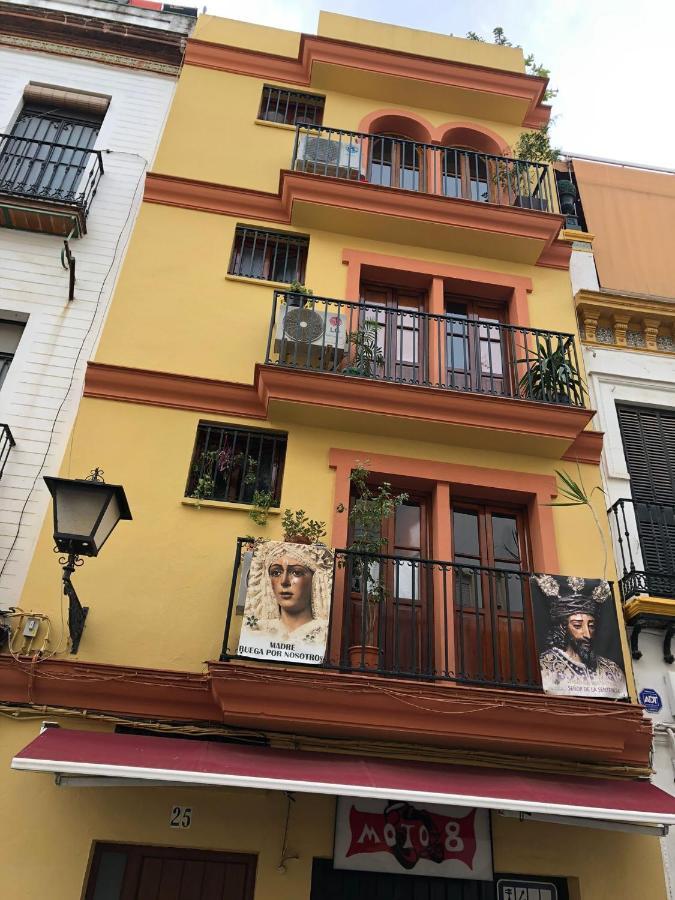 Estudio En El Centro De Sevilla Εξωτερικό φωτογραφία