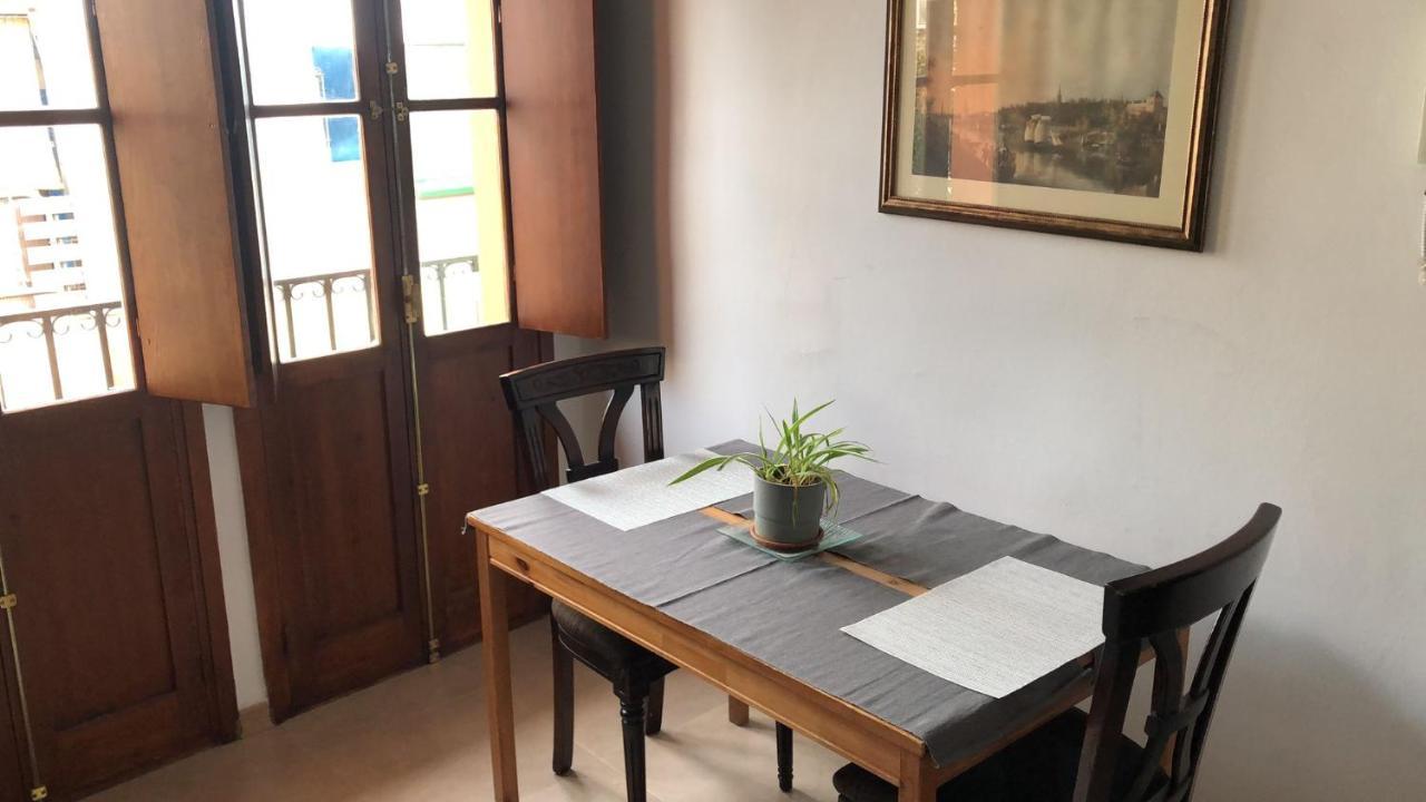 Estudio En El Centro De Sevilla Εξωτερικό φωτογραφία